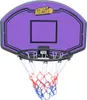STREETSKILLER Basketballkorb mit Brett & Wandhalterung, Produktbild-Vorschau 1
