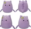 Squishmallows Plüschtier Maskottchen Shon 30 cm Produktbild-Vorschau 1