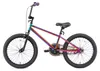 BIKESTAR Kinder Fahrrad ab 6 Jahre | 20 Zoll BMX Kinderrad Produktbild-Vorschau 6