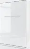 A closed white cabinet with a sleek, modern design. Voir les images du produit