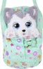 Psytulaski - Peluche interattivo Husky Anteprima dell’immagine prodotto 3