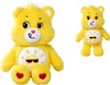 Simba Plüsch Stofftier Glücksbärchi Care Bears Produktbild-Vorschau 2