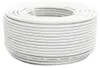 PremiumX 25m Mini Koaxial Sat Kabel 4mm Weiß Koax Produktbild-Vorschau 1