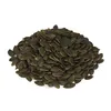Pestki Dyni Łuskane 1 kg Premium Podgląd zdjęcia produktu 2