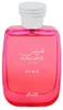 Hawas Pink - EDP - Inhalt: 100 ml Produktbild-Vorschau 2