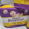 Pampers Windeln Baby Pflege 2 5 bis 3 6 kg inhalt 84 Stück Produktbild-Vorschau 20