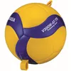 Mikasa V300W-AT-TR - volleyball with elastics  size 5 Voir les images du produit 3