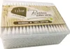 Patyczki Kosmetyczne Lybar 200szt Bambusowe Kwadratowe Podgląd zdjęcia produktu 2