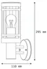 Außenleuchte Edelstahl IP44 Modern E27 Wandlampe Haus Hof Produktbild-Vorschau 9