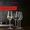Spiegelau 4670185, 310 ml, Sklo, Priehľadná, 223 mm, 4 Náhľad obrázku produktu 9