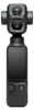 DJI Osmo Pocket 4P, 4K Ultra HD, 3840 x 2160 Pixel, 3840 x Produktbild-Vorschau 3