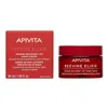 Apivita Beevine Elixir Straffende Nachtcreme Intense Produktbild-Vorschau 3