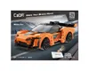 CaDA C51075W Blaze Car C51075W Voir les images du produit 6