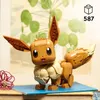 LEGO Pokémon Evoli Figur - Bauset für Erwachsene -  Anime Produktbild-Vorschau 2