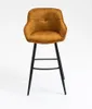 Barhocker SHERLOCKBAR B, 2-er set, 52,5x51x102 cm, Produktbild-Vorschau 2