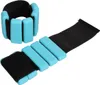 Merco Silicone Fitness: Set van 240 gewichten voor pols en Productafbeelding-voorbeeld 1