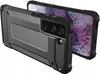 Stofeste Hybrid-Rstungshlle fr Samsung Galaxy S22 Ultra, Produktbild-Vorschau 5