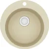 A top-down view of a round, beige granite sink with a white drain assembly in the center and a faucet hole at the top. Náhled obrázku produktu