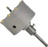A close-up studio shot of a hole saw drill bit. Produktbild-Vorschau