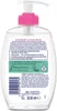 CD Benessere LOZIONE INTIM WASH CRANBERRY + MILK ACID (300 Anteprima dell’immagine prodotto 2