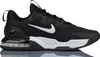 Nike Obuv Air Max Alpha Trainer 5, DM0829001 Náhľad obrázku produktu 30