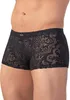 Herren Boxershorts Ornament XL Produktbild-Vorschau 8