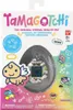 Bandai TAMAGOTCHI - LOVELY ANGEL Náhľad obrázku produktu 1