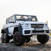 Véhicule pour enfants - Voiture électrique "Mercedes G63 Voir les images du produit 2