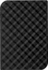 A close-up, top-down view of a black external hard drive with a checkered pattern. Produktbild-Vorschau