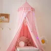 Doppelschicht Baldachin Kinderzimmer Baby Betthimmel Riesig Produktbild-Vorschau 9