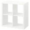 Regal weiß 77×77 cm – Würfelregal – vielseitig einsetzbar – Produktbild-Vorschau 2