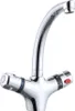 A close-up studio shot of a chrome kitchen faucet with temperature controls. Produktbild-Vorschau