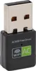 USB WiFi adaptér pre PC 600Mbps 2.4G 5G Dvojpásmový Náhľad obrázku produktu 1