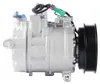 Compresseur de climatisation 12 V, Ø 120 mm – Expertise Voir les images du produit 5