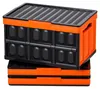 Set da 3 contenitori pieghevoli SucceBuy da 45 L, Anteprima dell’immagine prodotto 1