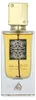 Lattafa | Ana Abiyedh Leather |  60 ml Productafbeelding-voorbeeld 8