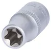 KS Tools 911.4317, Gniazdko, 1/4", Angielski, 1 głowic(e), Podgląd zdjęcia produktu 1
