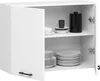A white kitchen cabinet with its door open, showing shelves stocked with plates, cups, and a black container. Náhled obrázku produktu