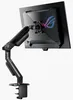 ASUS AAS01R, Zacisk/przelotka, 13,5 kg, 124,5 cm (49"), 100 Podgląd zdjęcia produktu 14