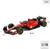 Bburago 16812S Ferrari SF-23 #55 Formule 1 2023 rouge Sainz Voir les images du produit 13
