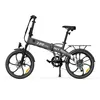 PVY Z20 Pro Elektrisches Fahrrad - 250W Motor 36V10.4AH Produktbild-Vorschau 1