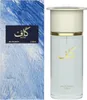 A perfume bottle and its packaging are displayed side-by-side against a white background. Produktbild-Vorschau