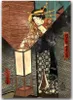 Poster - Canvas - Leinwand - 59,4 cm x 84,1 cm - Fotoposter Produktbild-Vorschau 1