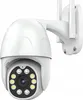 Drehbare Outdoor Kamera Hd 2Mp Zoom 4X Wifi Mit Produktbild-Vorschau 3