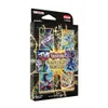 Yu-Gi-Oh! TCG Magnificent Monsters Pack *Deutsche Version* Produktbild-Vorschau 2