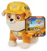 Rubble & Crew -  Basis Plüsch 20 cm groß (sortierter Produktbild-Vorschau 1