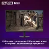 SONY INZONE M9 II SDM-27U9M2B Monitor 0.156 mm, 178°/178°, Produktbild-Vorschau 6