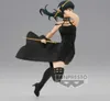 Figurka Banpresto Spy X Family Vibration Stars - Yor Forger Podgląd zdjęcia produktu 12