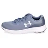 Under Armour Charged Impulse 3 Aurora Purple/Tempered Produktbild-Vorschau 7