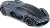 Maisto Tech 82332 - Ferngesteuertes Auto - Lamborghini Produktbild-Vorschau 14